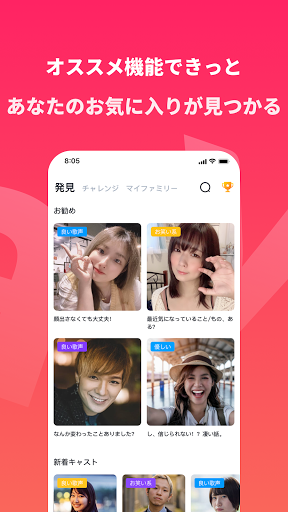 screenshots_2