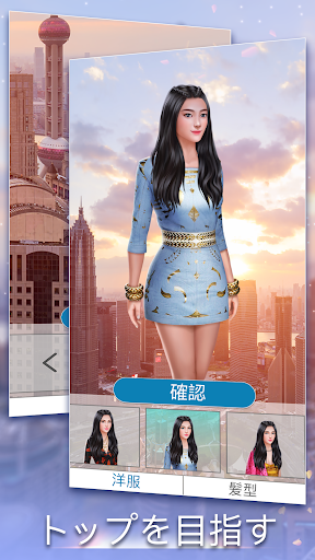 screenshots_1