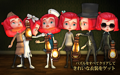 screenshots_13