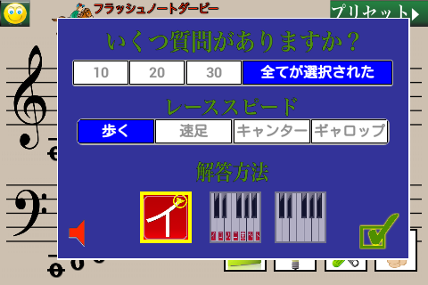 screenshots_2