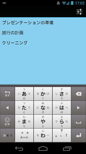 screenshots_2