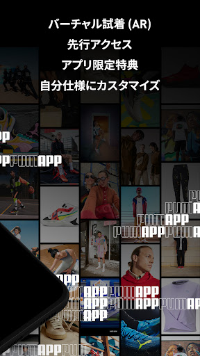 screenshots_1