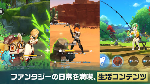 screenshots_22