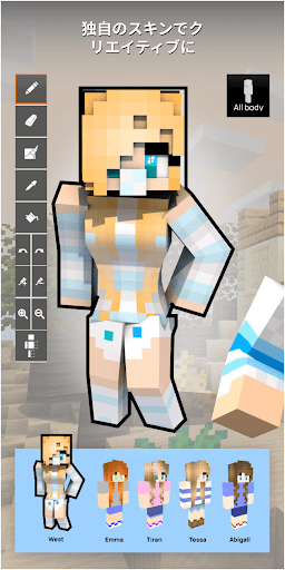 screenshots_0