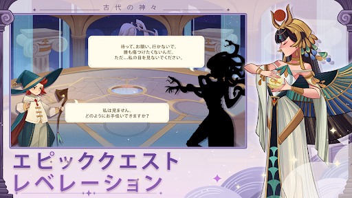 screenshots_4