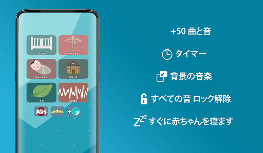 screenshots_5