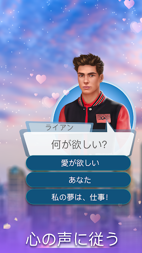 screenshots_3