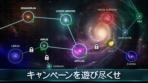 screenshots_5