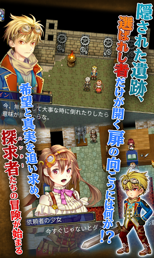 screenshots_1
