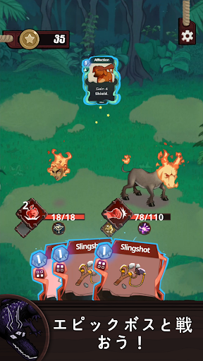 screenshots_7