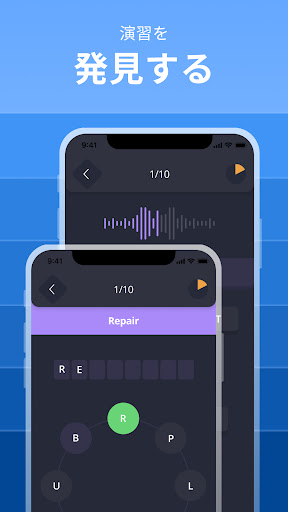 screenshots_4