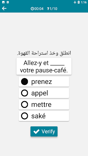 screenshots_7