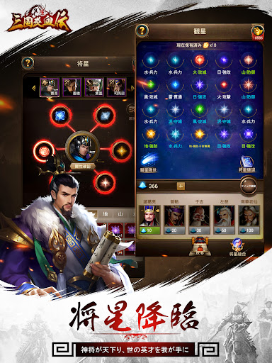 screenshots_22