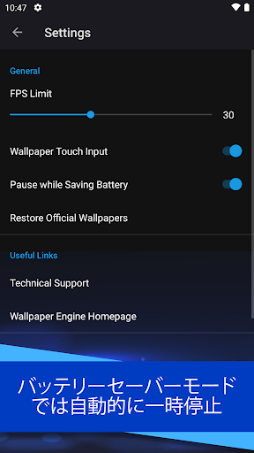 screenshots_3