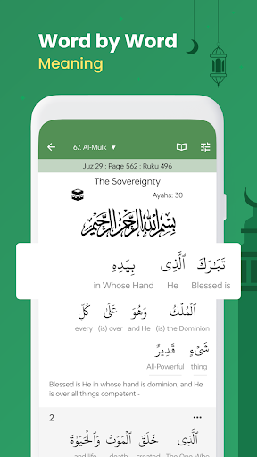screenshots_3