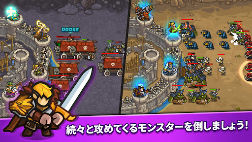 screenshots_8