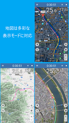 screenshots_6