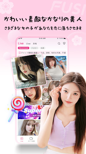 screenshots_4