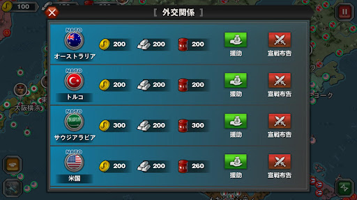 screenshots_5