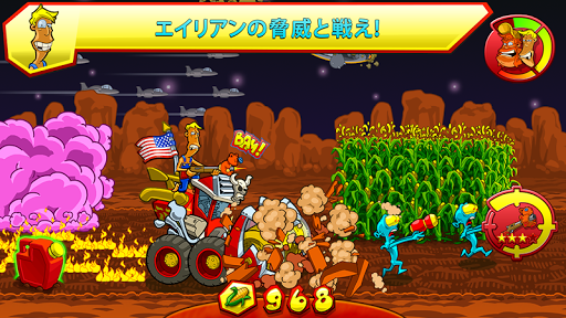 screenshots_8