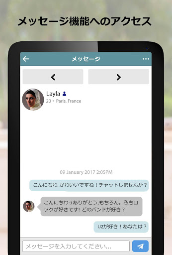 screenshots_11