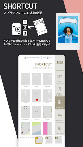screenshots_2
