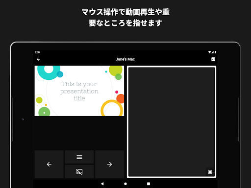 screenshots_7