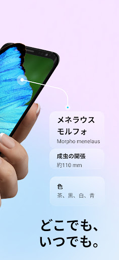 screenshots_1