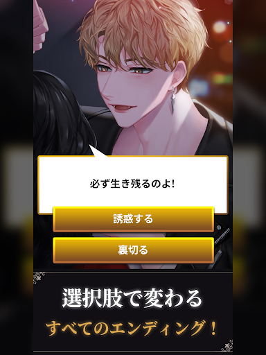 screenshots_9