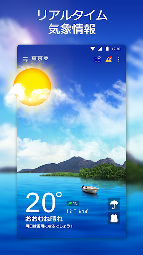 screenshots_0