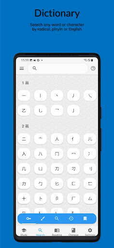 screenshots_4