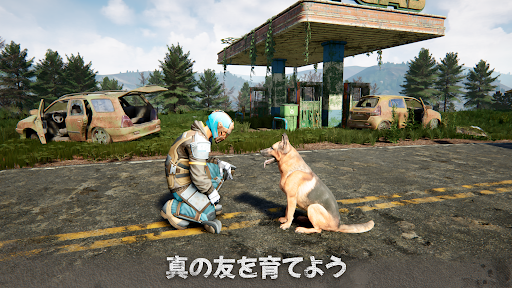 screenshots_6
