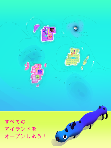 screenshots_16