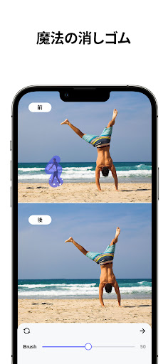 screenshots_5