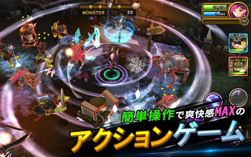 screenshots_14