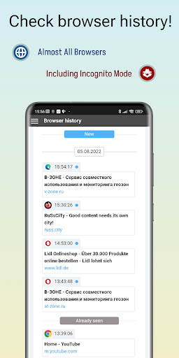 screenshots_6