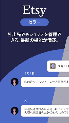 screenshots_0