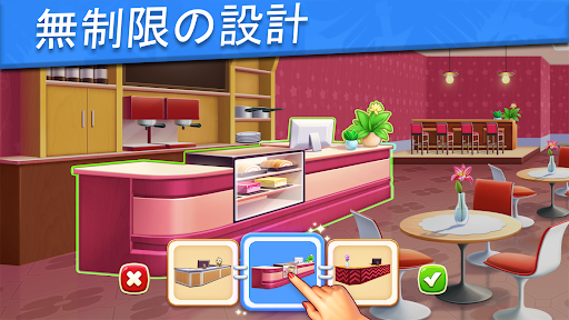 screenshots_7