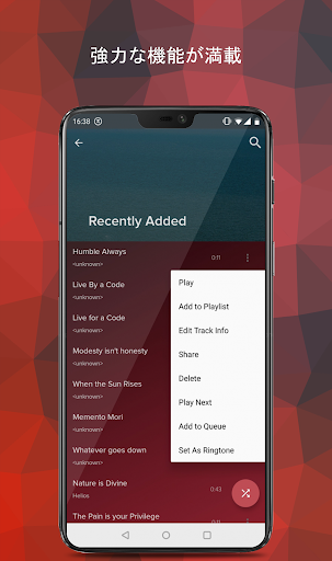 screenshots_6
