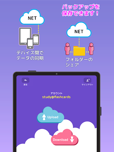 screenshots_15
