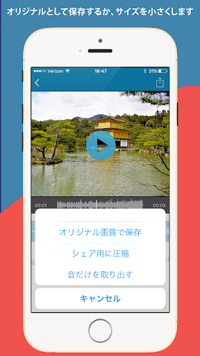 screenshots_4