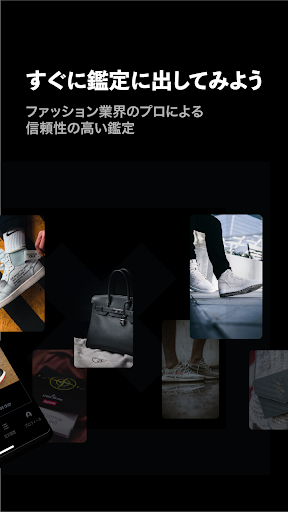 screenshots_1