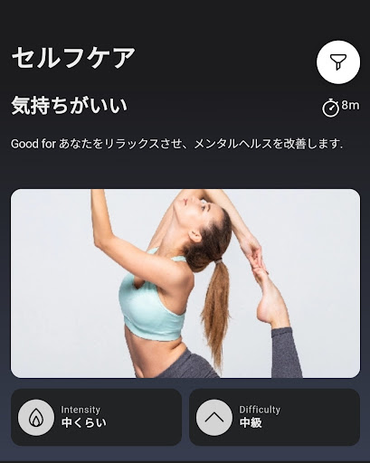 screenshots_3