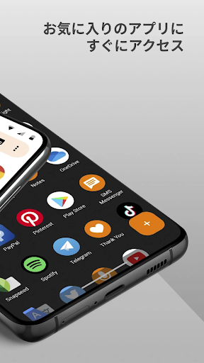 screenshots_2