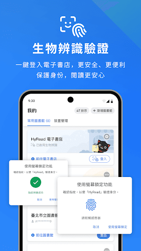 screenshots_2