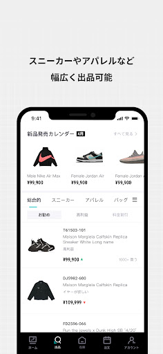 screenshots_1