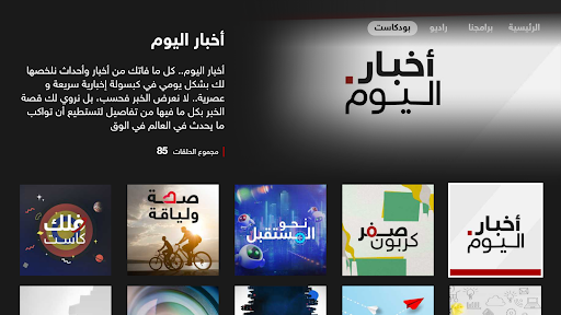 screenshots_3