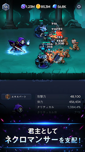 screenshots_9