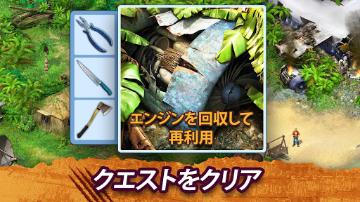 screenshots_11