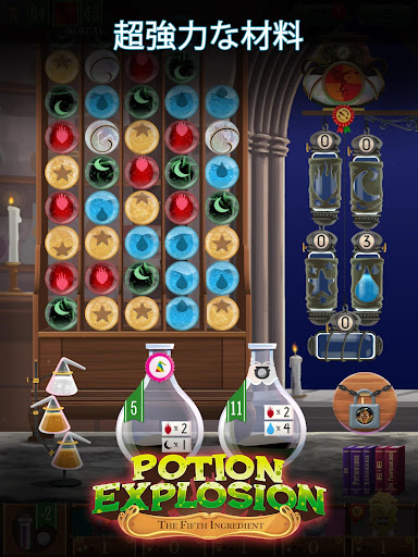 screenshots_11